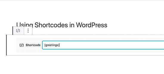 Cómo agregar un shortcode en WordPress