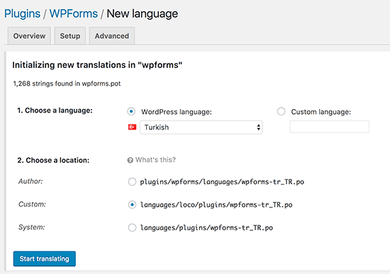 Cómo traducir un plugin de WordPress a nuestro idioma